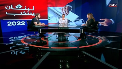 Brigitte Hitty - Emile Fayad