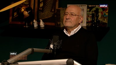 Ghazi Aridi