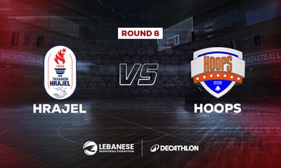 Tadamon Hrajel vs Hoops