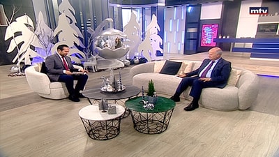 Ghaleb Ghanem - The Book "ايام الصفاء والضوضاء"