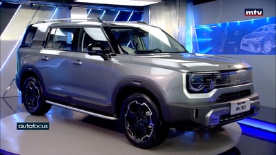 BAIC BJ30 4WD Hybrid - 2025