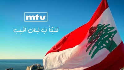 Independence Day Event 2023