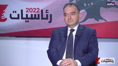 Lawyer Antoine Sfeir