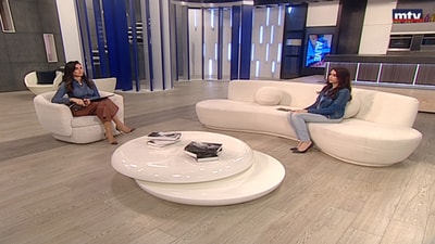 Youmna Fares - “Esquisse d'étoiles” book