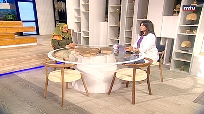 Nisrine Merhi - Dealing with children's behavioral problems