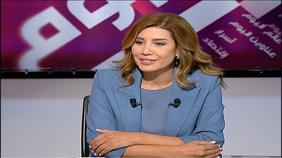 Paula Yacoubian