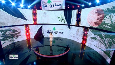 Episode 28 l Non-Lebanese personalities who influenced the history of Lebanon
