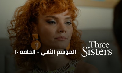Episode 10