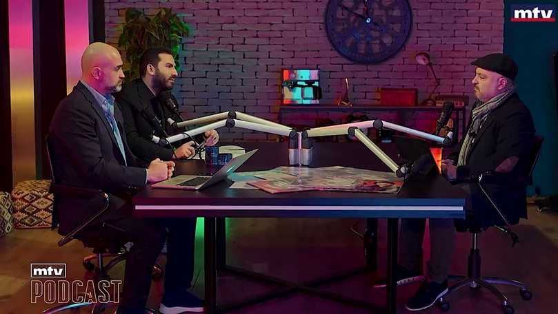 رامي فران