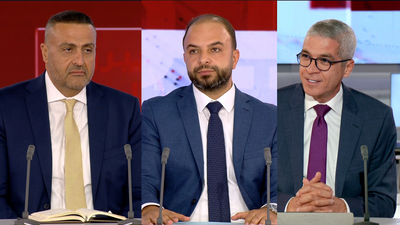 Hicham El Moukamal - Mazen Abboud - Ali Kamoun