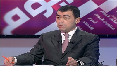 Cesar Abi Khalil
