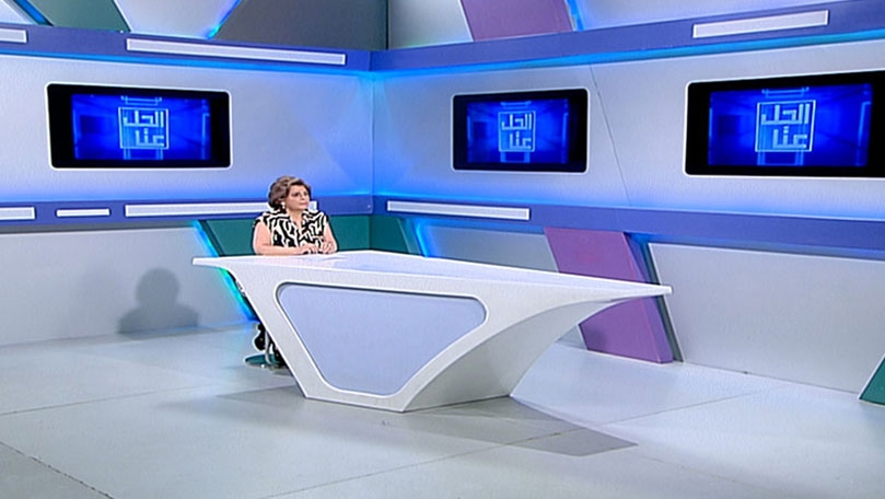 21 حزيران 2021