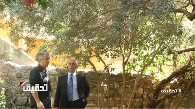 Solidarity among the Lebanese - Part 1
