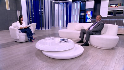رينيه كرم - المؤتمر الدولي 23 لرابطة أساتذة اللغة الإنكليزية في لبنان ATEL