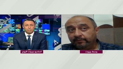 Mohamad Chams El-Din