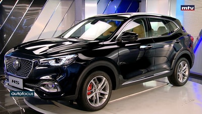 MG-HS LUXURY 2023 (Trophy Edition)