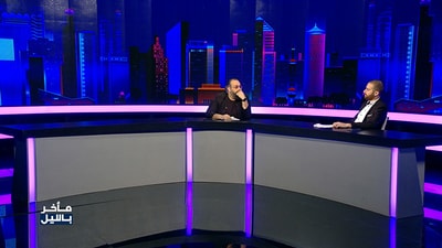 Episode 21