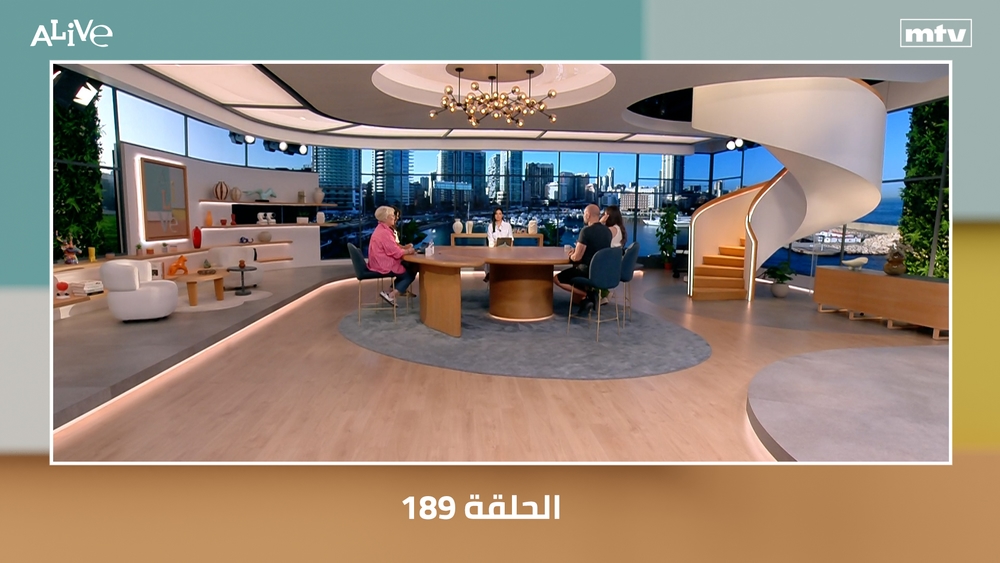 الحلقة 189