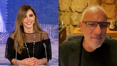 Rima Njeim - Elie Khoury - Latifa