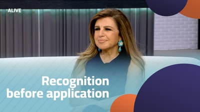 Recognition before application