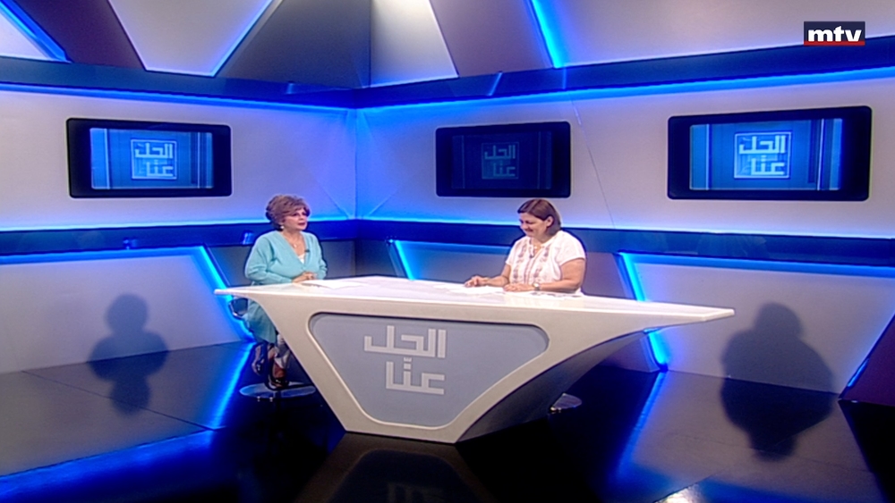 13 تموز 2023