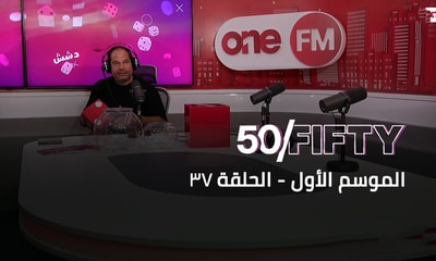 Episode 37
