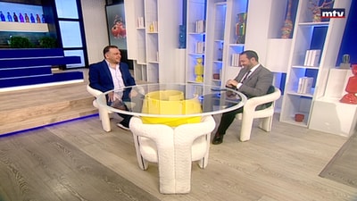 Dr. Paul Dib - Eye Allergy