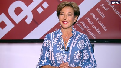 Raghida Dargham
