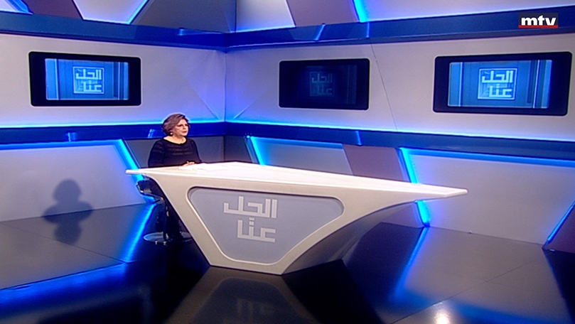 30 كانون الثاني 2023