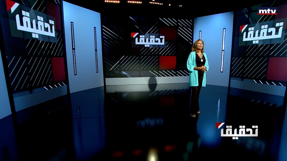 دخان المولدات