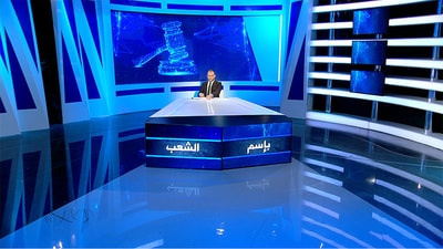 الحلقة 57