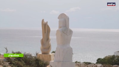 A Trip To Cyprus - Part 9