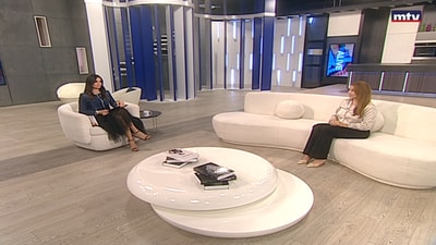 Anna Keshishian Khanji - “الصعوبات التعلمية والتعدد اللغوي” Book