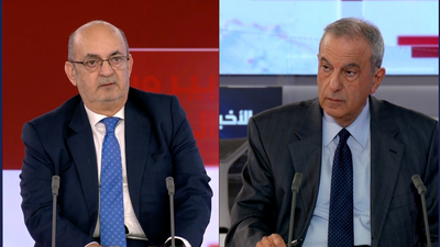Dr Farid Khazen - Salah Takieddine