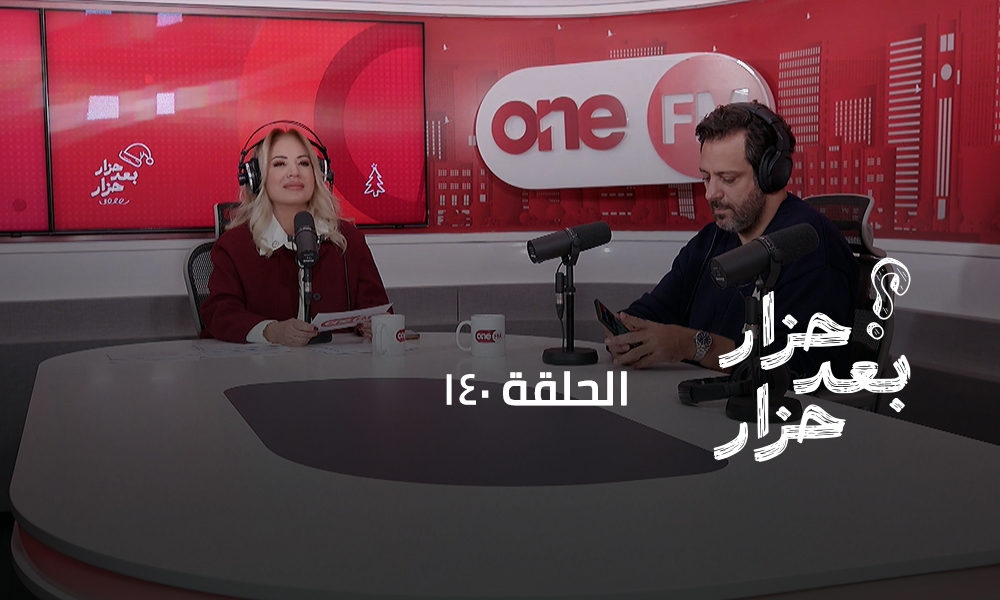 غي مانوكيان