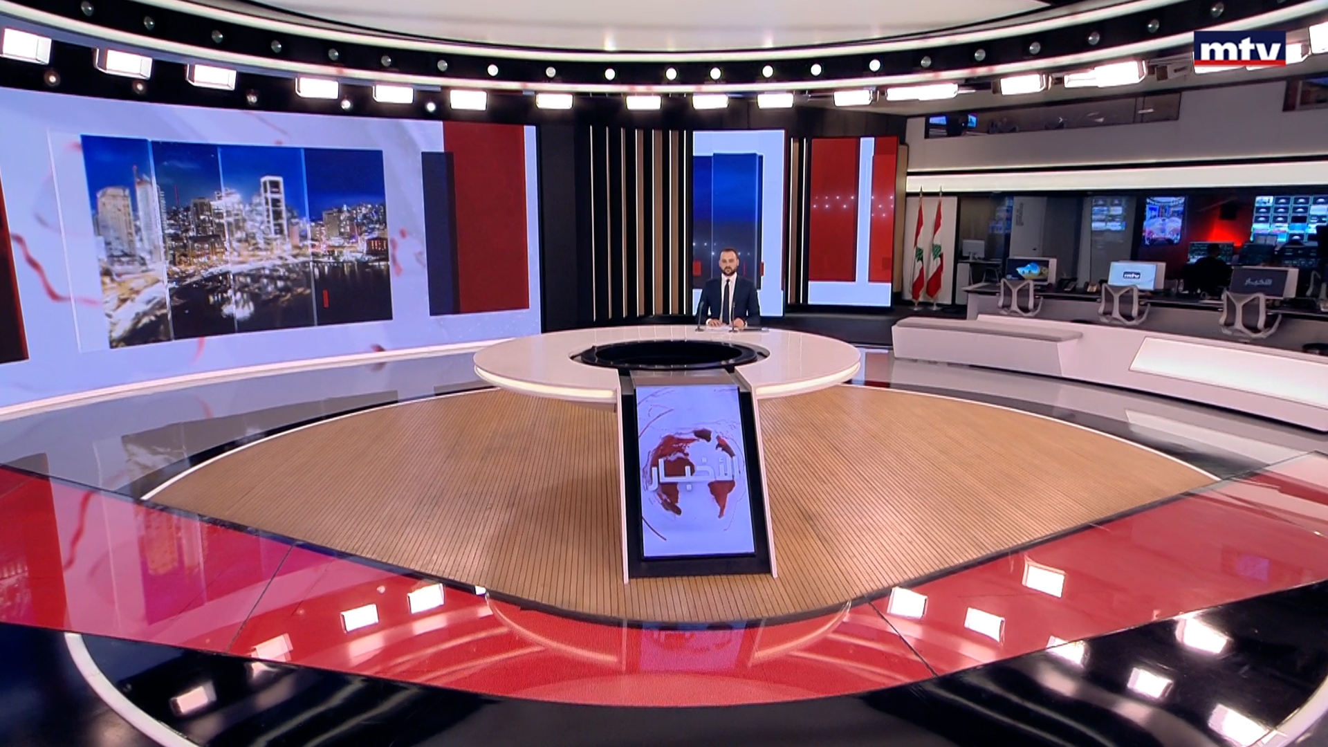 النشرة الكاملة