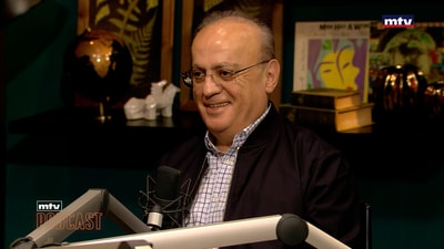 Wiam Wahhab