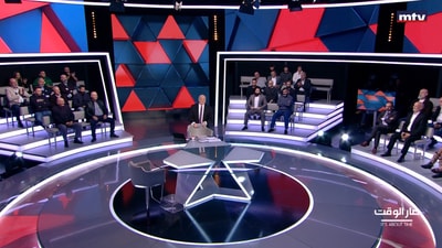 موريس متى - زياد بارود - رامي نصار - رضوان عقيل - فراس الشوفي - سعيد الاسمر - سيرج داغر