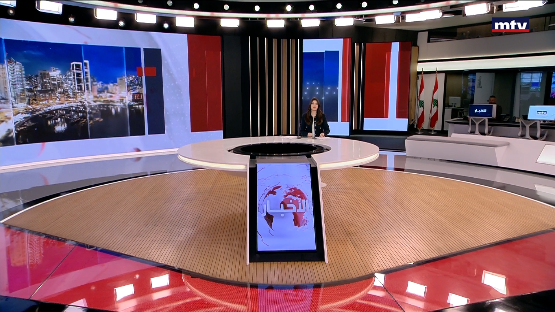 النشرة الكاملة