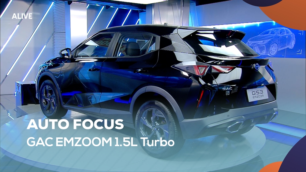GAC EMZOOM 1.5L Turbo