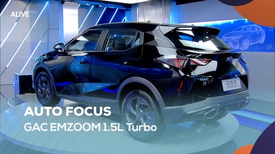 GAC EMZOOM 1.5L Turbo