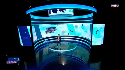 Episode 10