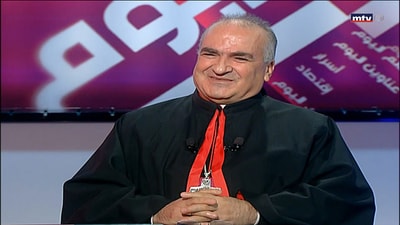 Bishop Hanna Rahme