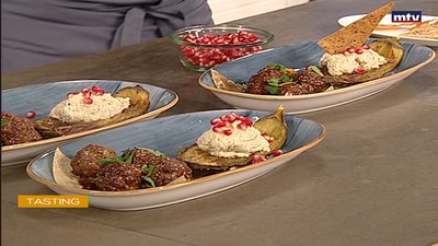 Pomegranate Kebab