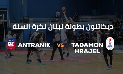Antranik vs Tadamon Hrajel