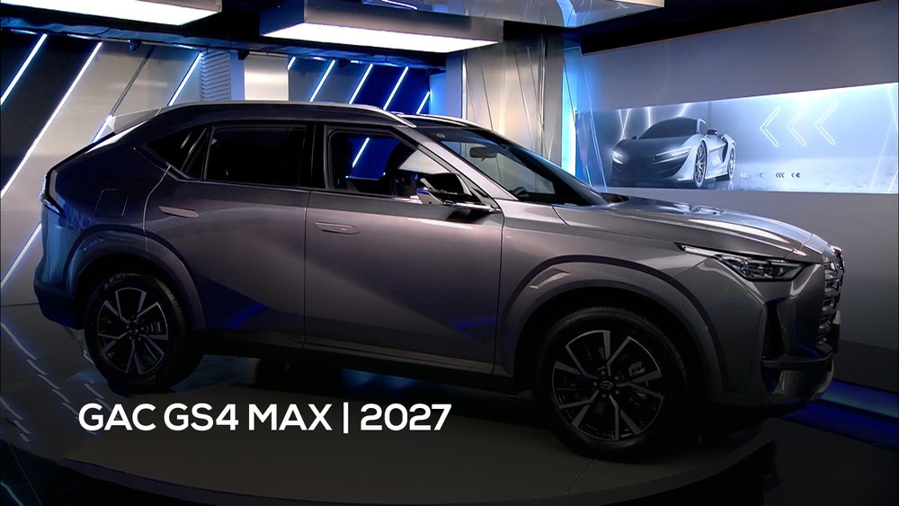 GAC GS4 MAX | 2027