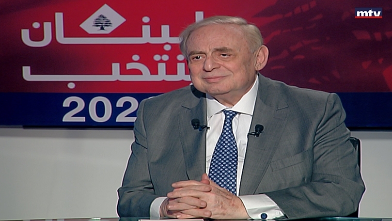 فريد البستاني