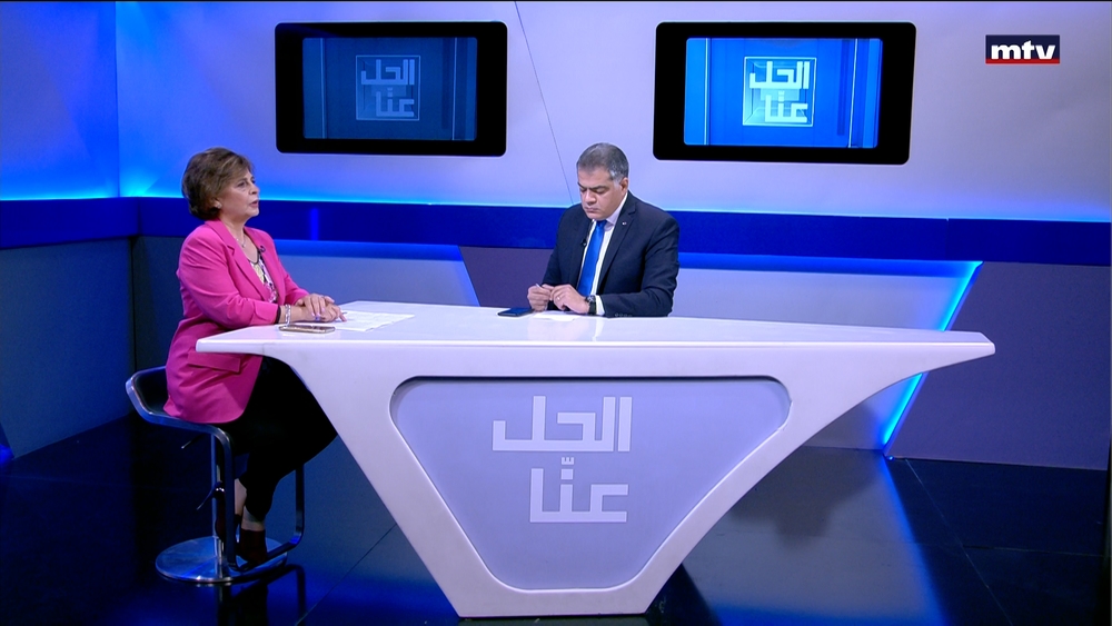 08 نيسان 2024