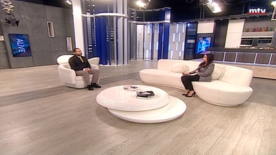 Michelle El Kik - The Case and Status of Chris El Kik