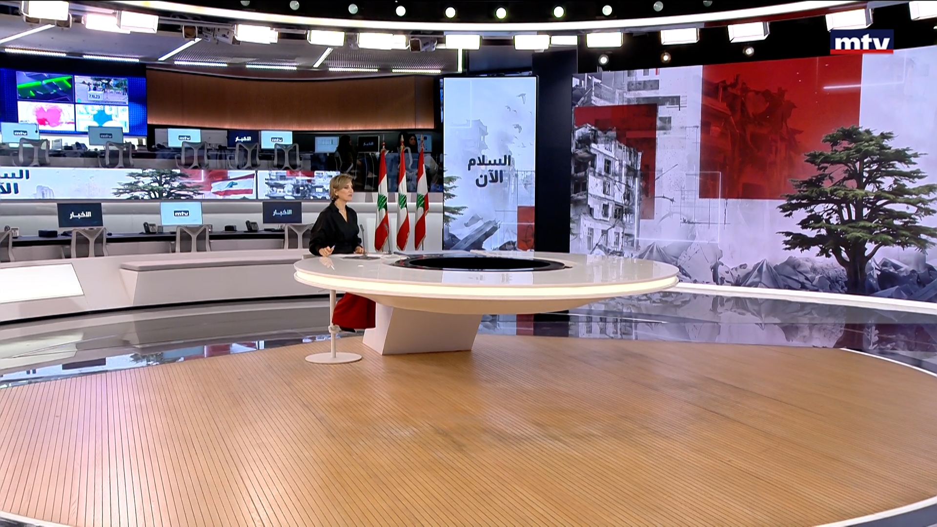 النشرة الكاملة